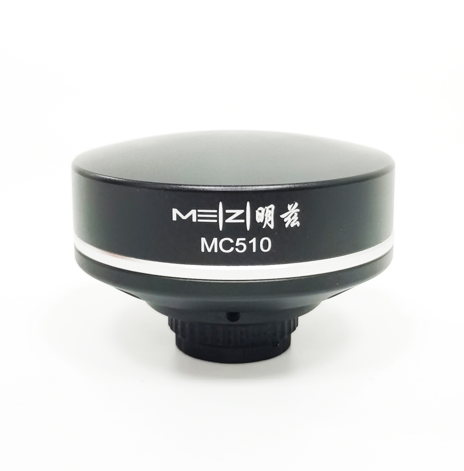 Meizs MC510工業相機